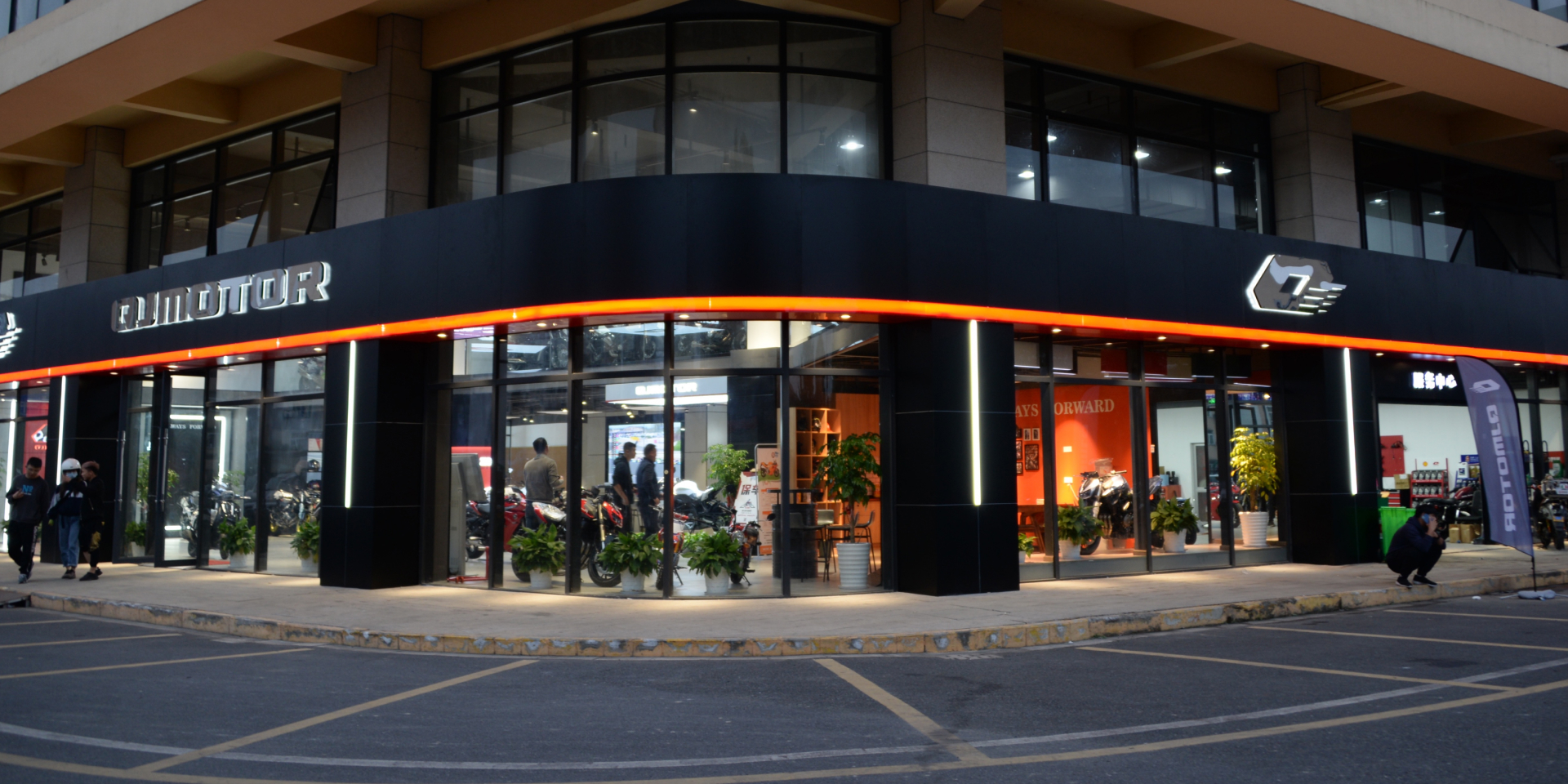 網(wǎng)點(diǎn)查詢(xún)